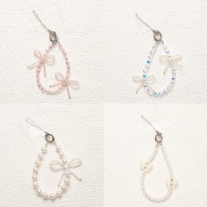 Telefonní řetězec